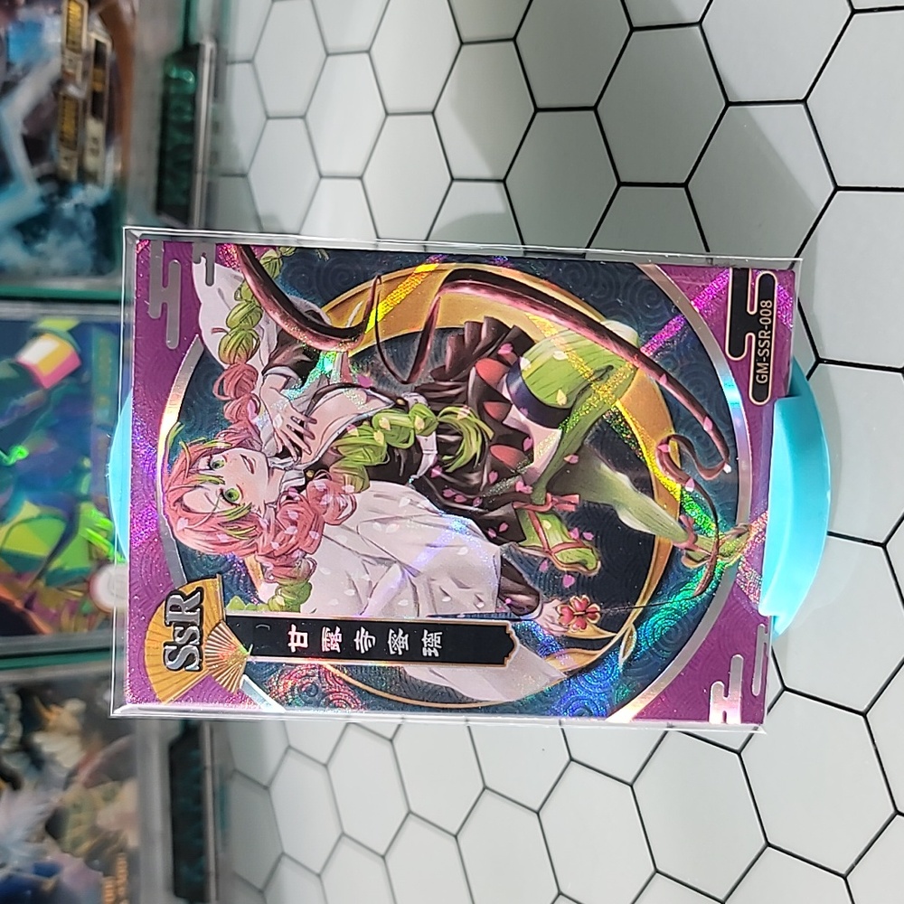 [GM-SSR-008] Mitsuri